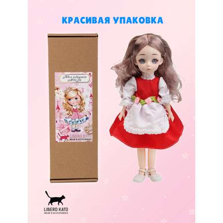 Кукла шарнирная 30 см LIBERO KATO подружка Миа