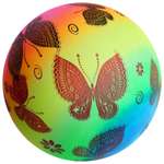 Мяч детский Zabiaka Бабочки