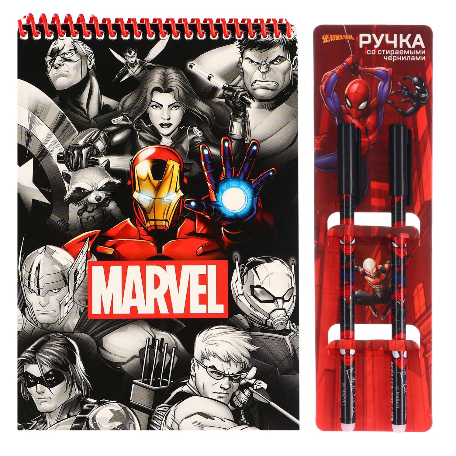 Подарочный набор Marvel блокнот А5 и 2 ручки пиши-стирай - фото 1