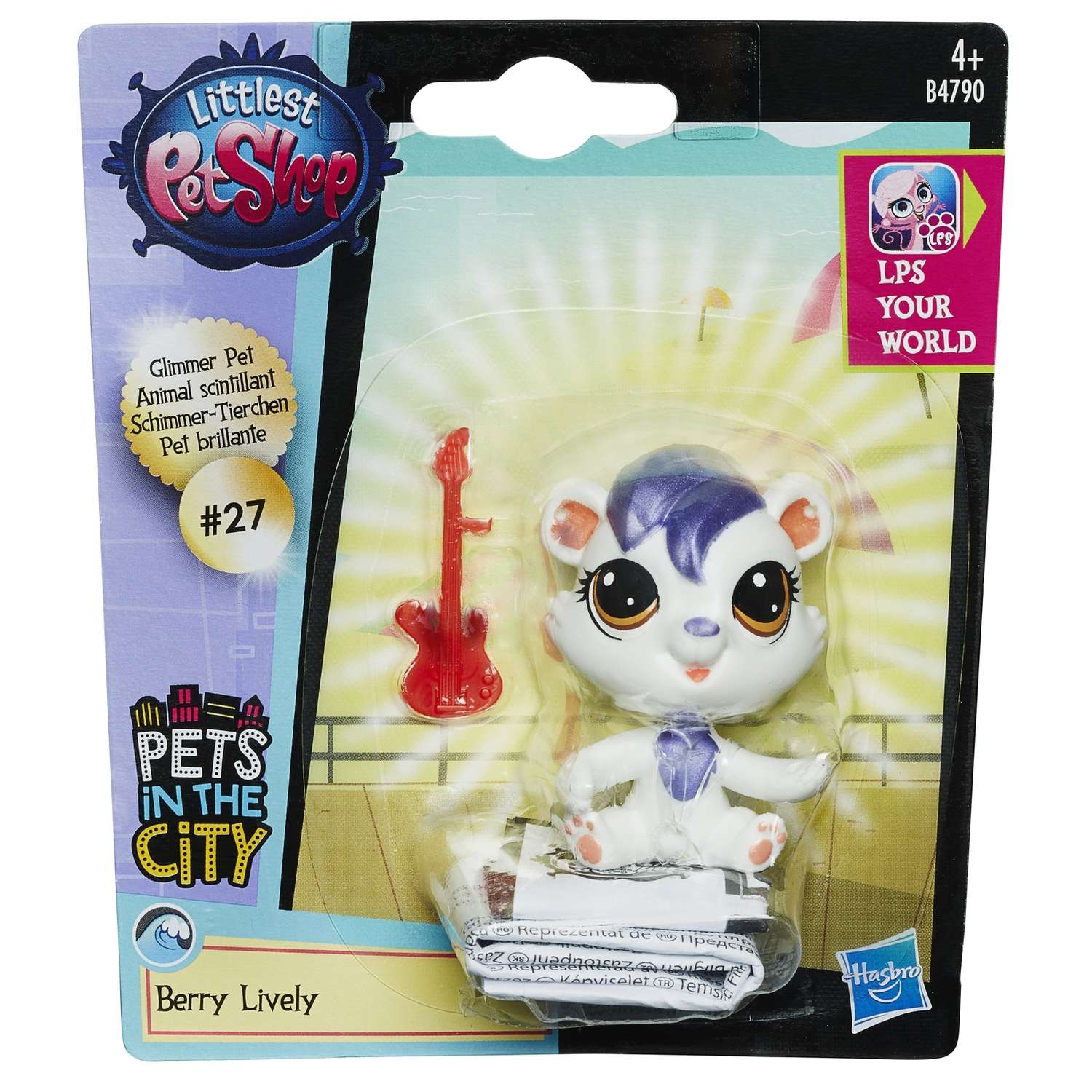 Зверюшка Littlest Pet Shop в ассортименте - фото 63