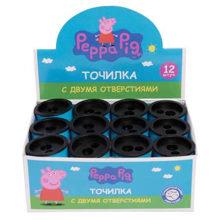 Точилка Росмэн Peppa Pig 2отверстия с контейнером 34040