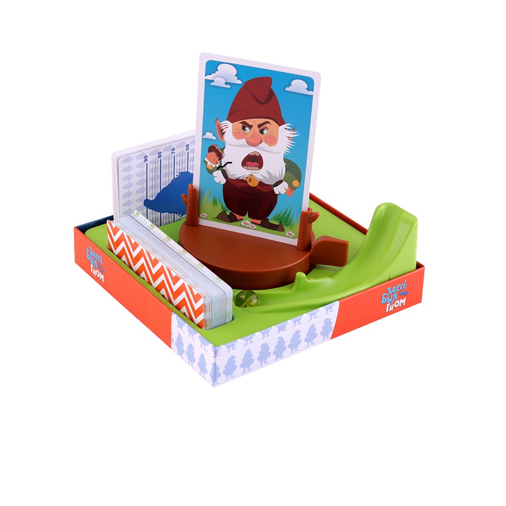 Настольная игра Стиль жизни Здесь был гном - фото 4