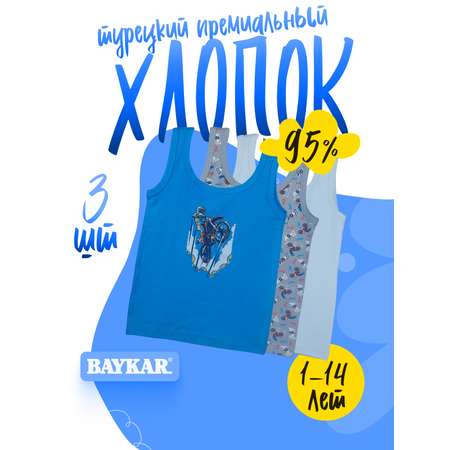 Майка 3 шт. Baykar