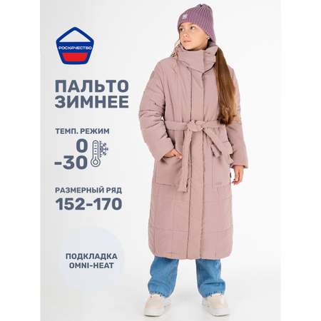 Пальто NIKASTYLE