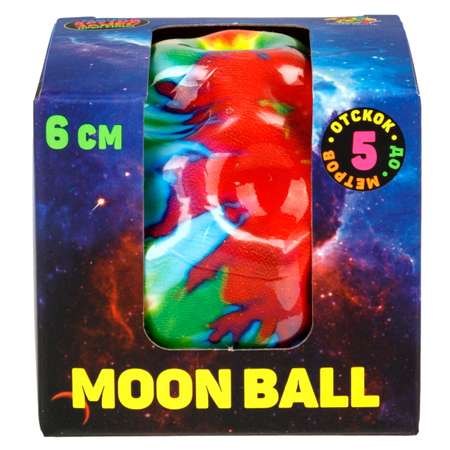 Мяч детский moon ball Крутой Замес 1TOY попрыгунчик лунный галактический мон бол