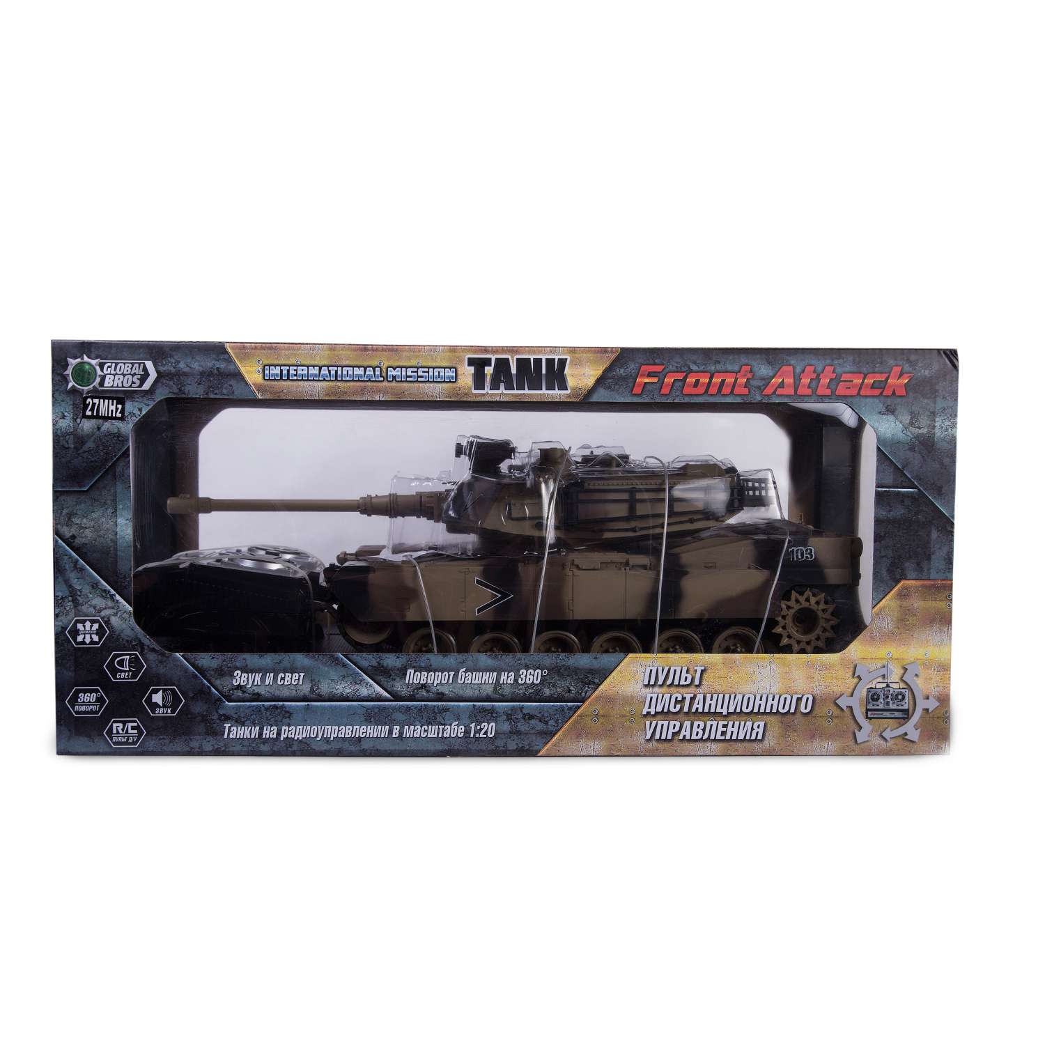 Танк р/у Global Bros Household M1A2 Abrams 1:20 со звуком в ассортименте - фото 3