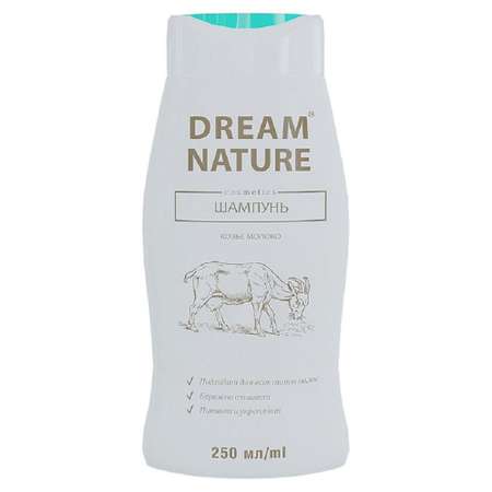 Шампунь Dream Nature С козьим молоком 250 мл