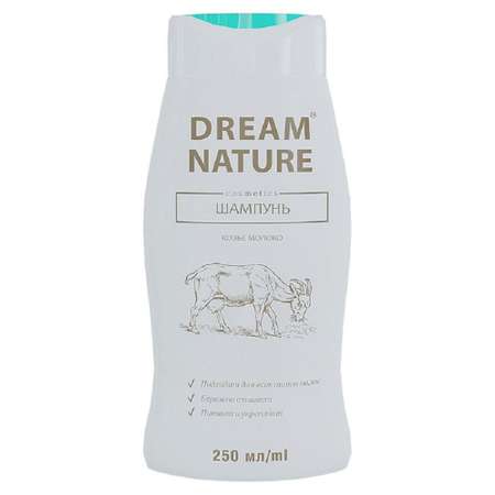 Шампунь Dream Nature С козьим молоком 250 мл