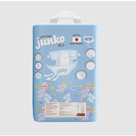 Подгузники JUNKO 62 шт. M