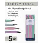 Набор из 5-ти шариковых ручек Bruno Visconti EasyWrite Zefir