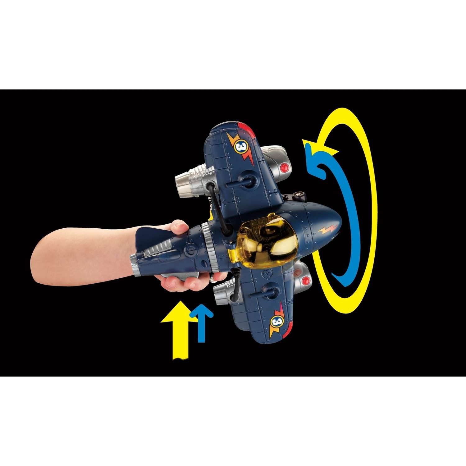 Игровой набор IMAGINEXT Молния T5308 - фото 15