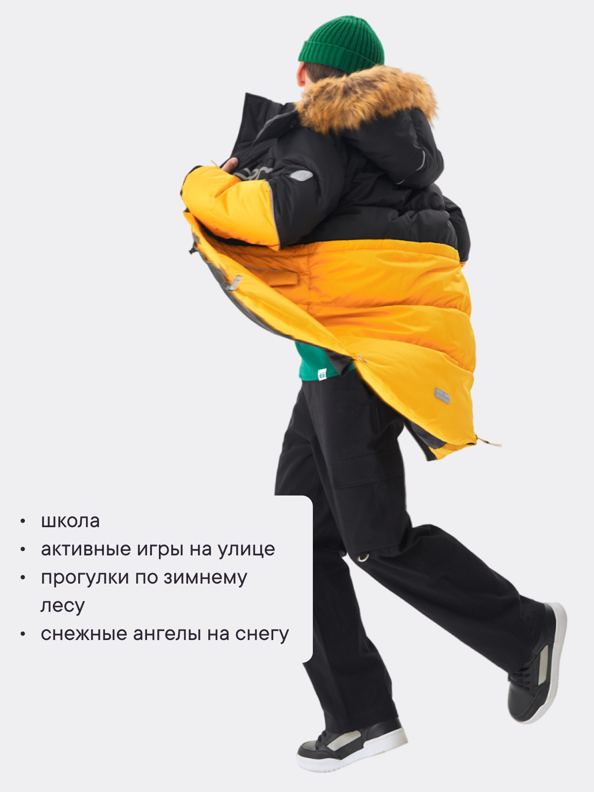 Куртка Premont WP124915YELLOW - фото 15