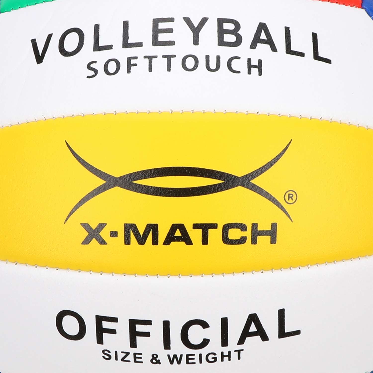 Мяч X-Match волейбольный размер 5 - фото 3