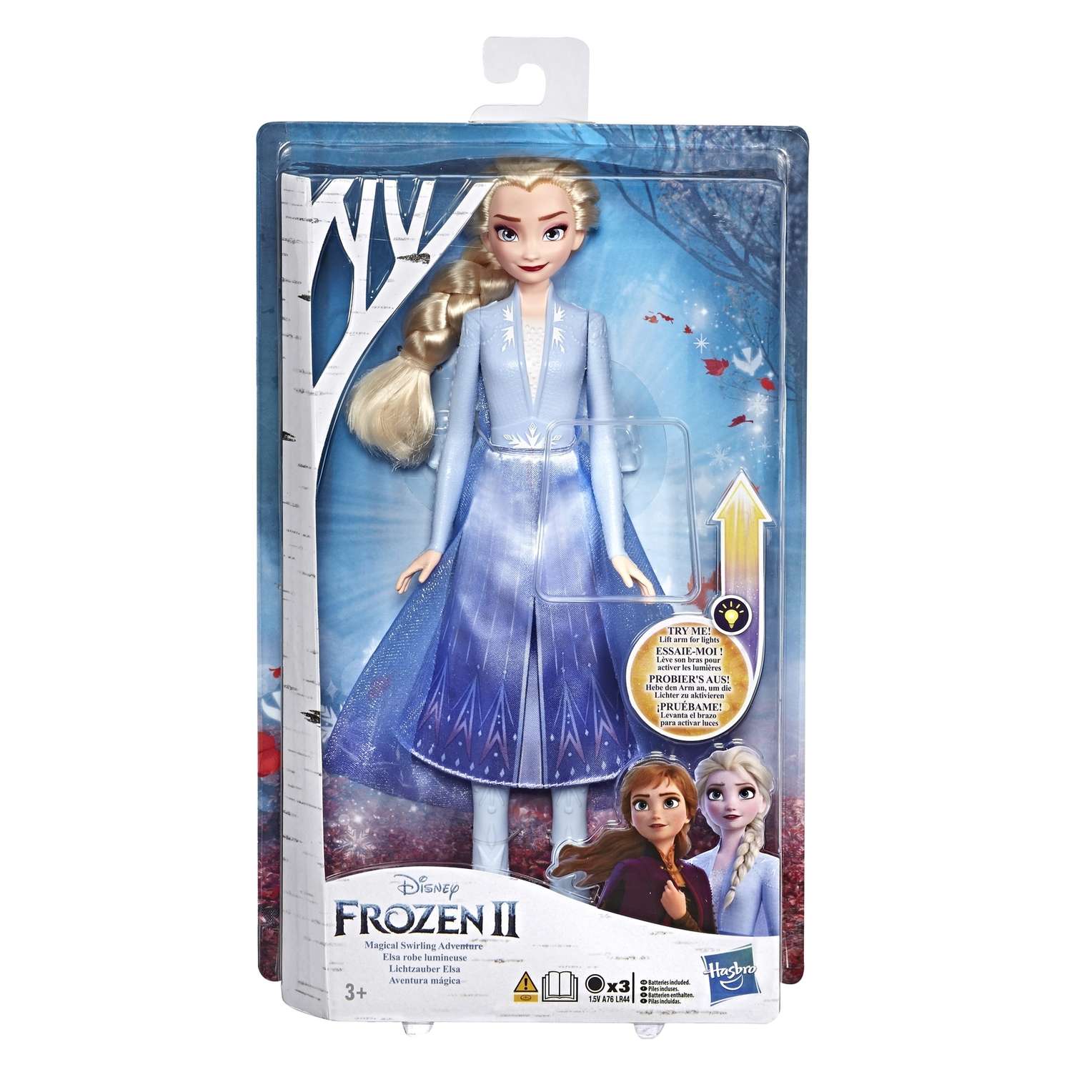 Кукла Disney Frozen Холодное Сердце 2 в сверкающем платье Эльза E7000EU4 - фото 2