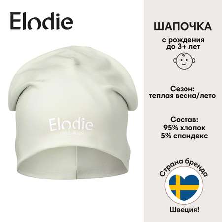 Шапочка Elodie