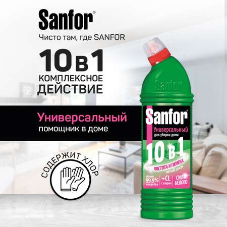 Гель для уборки Sanfor Универсальное средство 1 л 2 шт