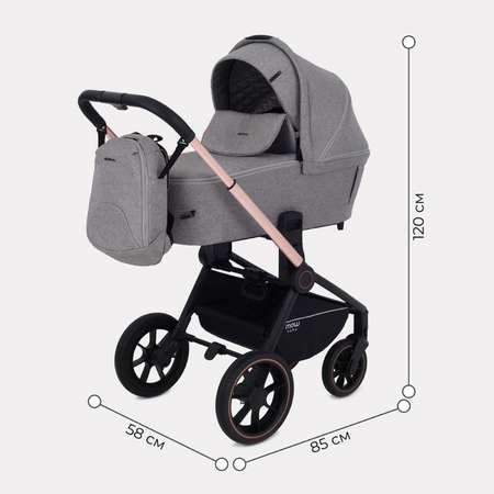 Коляска детская универсальная MOWbaby ZOOMPU (2в1) RA086 Gold Beige