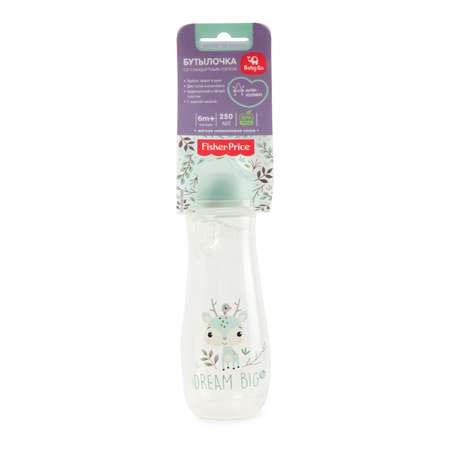 Бутылочка BabyGo Fisher Price 250мл +2соски S/M Green-Grey CC-B1-2112