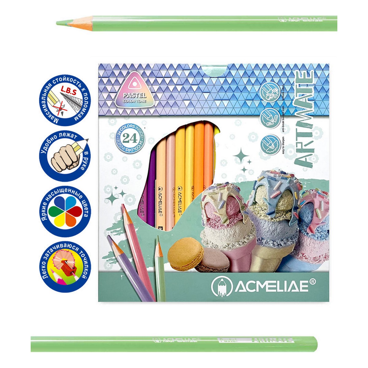 Карандаши цветные ACMELIAE Pastel Artmate пастельный набор 24цв - фото 3