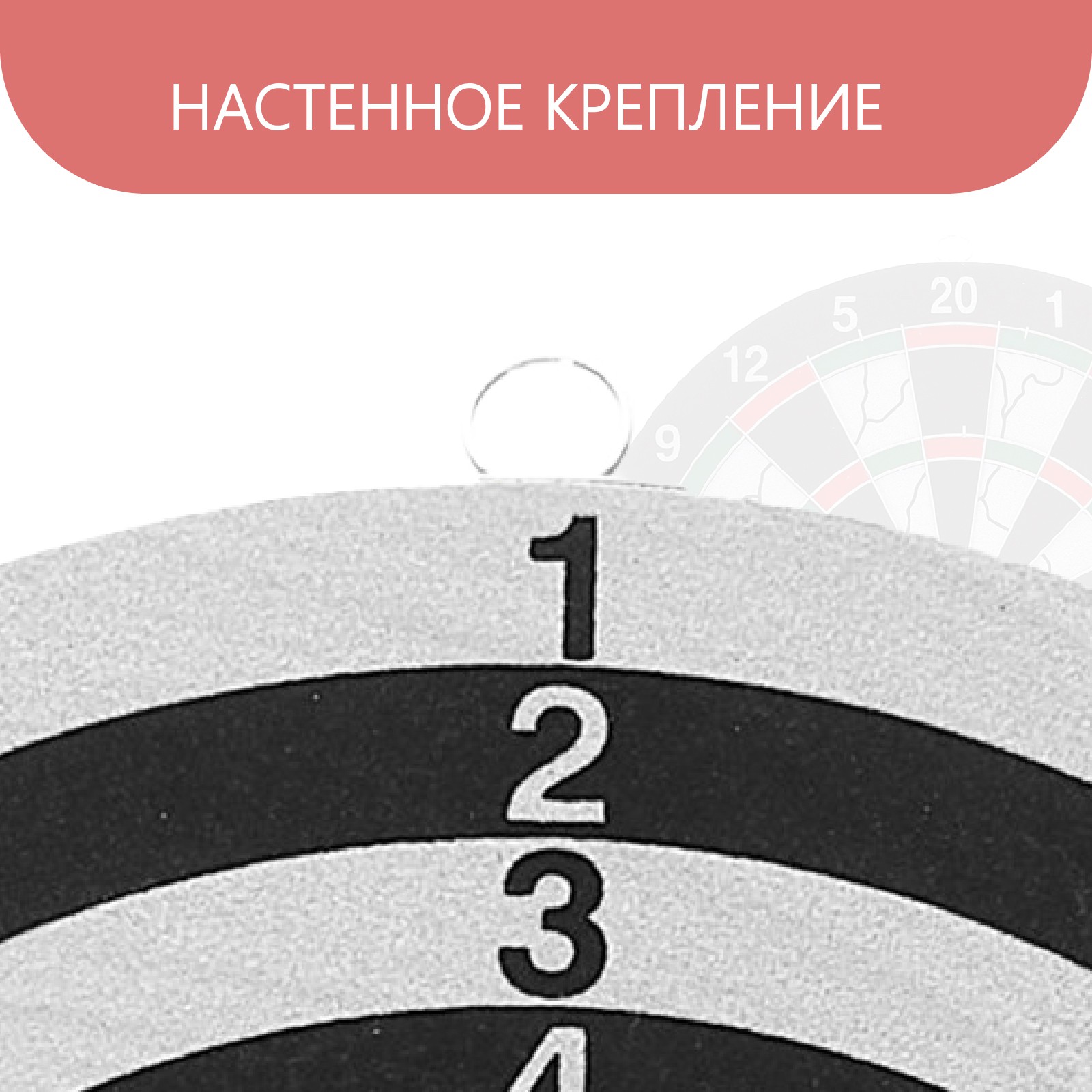 Дартс Sima-Land подарочный в коробке. d=40.5 см. 6 дротиков - фото 3