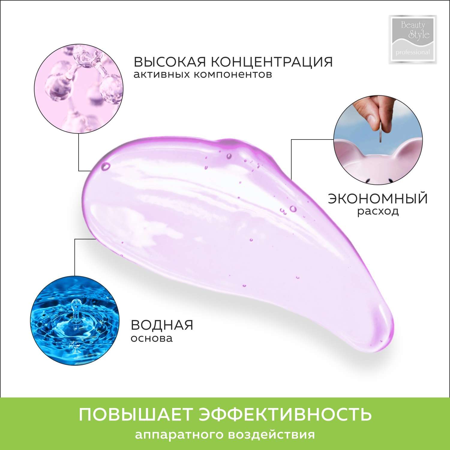 Новичкам на заметку: как сделать гель косметический