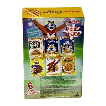 Пазл Kelloggs классический