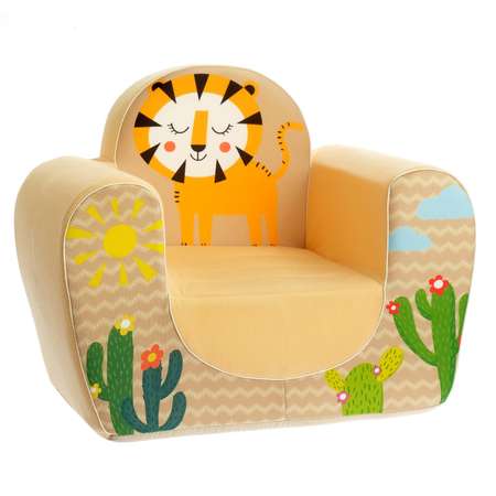 Мягкая игрушка-кресло Zabiaka «Тигрёнок» цвет песочный