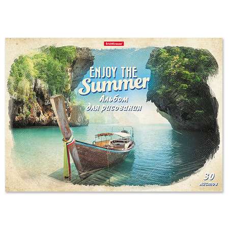 Альбом для рисования ErichKrause Enjoy The Summer А4 30л 49833