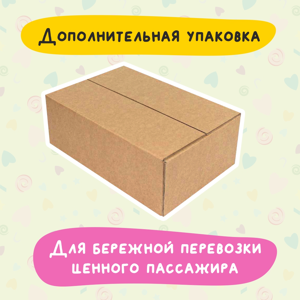 Мягкие игрушки BUDI BASA Юки 30 см - фото 10