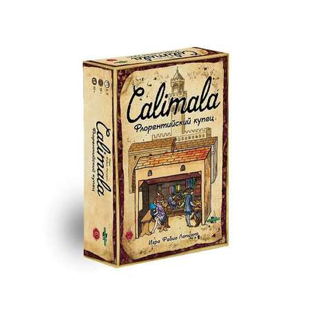 Настольная игра СЕРИЯ ПРАВИЛЬНЫЕ ИГРЫ Calimala. Флорентийский купец