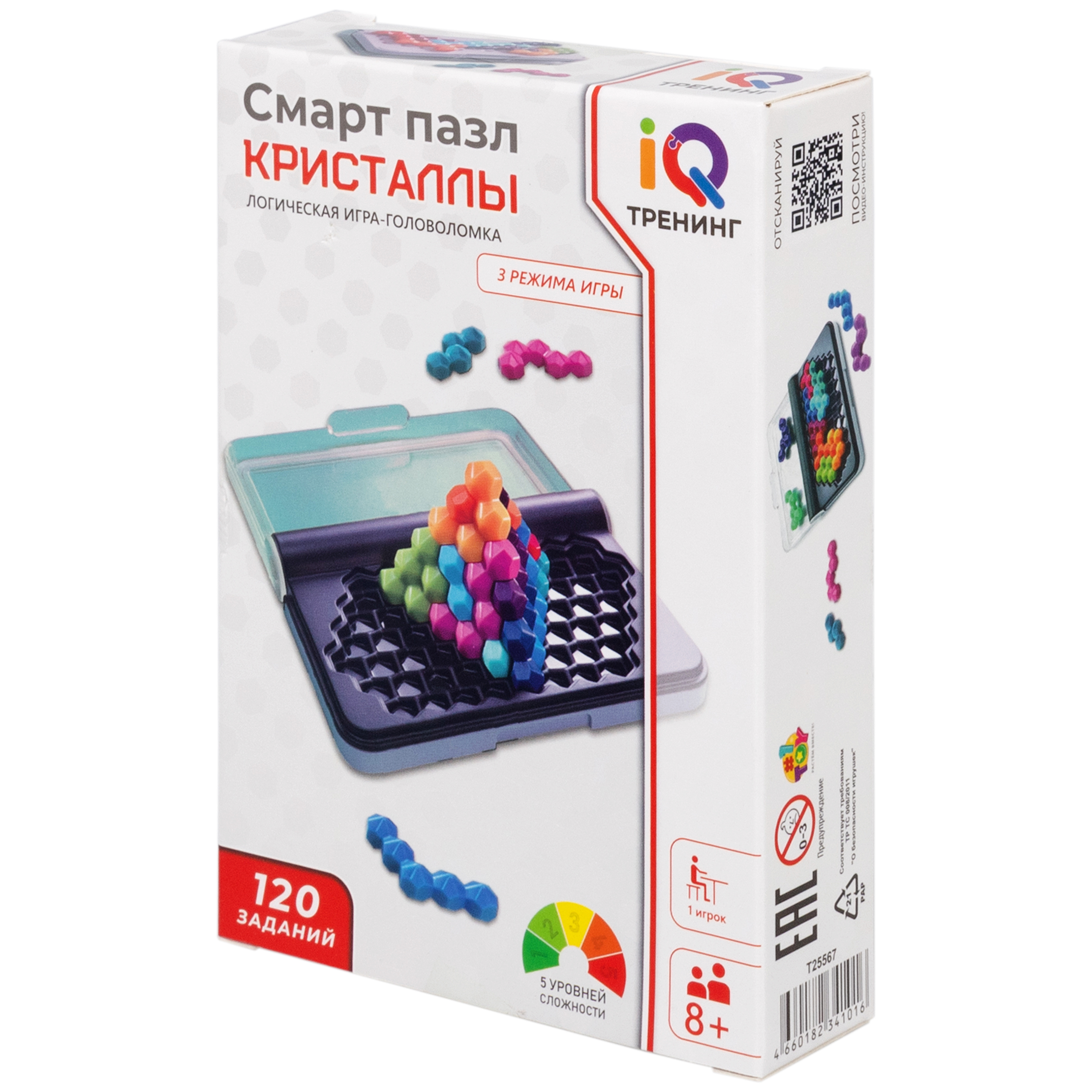 Настольная игра головоломка 1TOY «Смарт пазл Кристаллы» развивающие мини-игры в дорогу нейротренажер для детей - фото 17