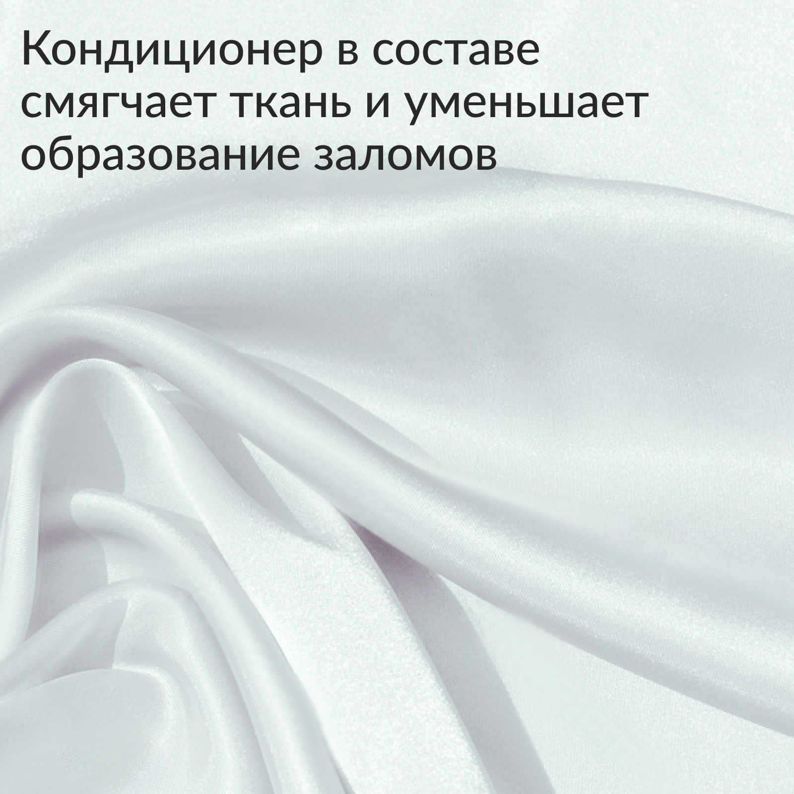 Стиральный порошок Jundo Aroma Capsule 2 в 1 для белого белья с кондиционером 1.1кг автомат концентрат аромат лилии - фото 3