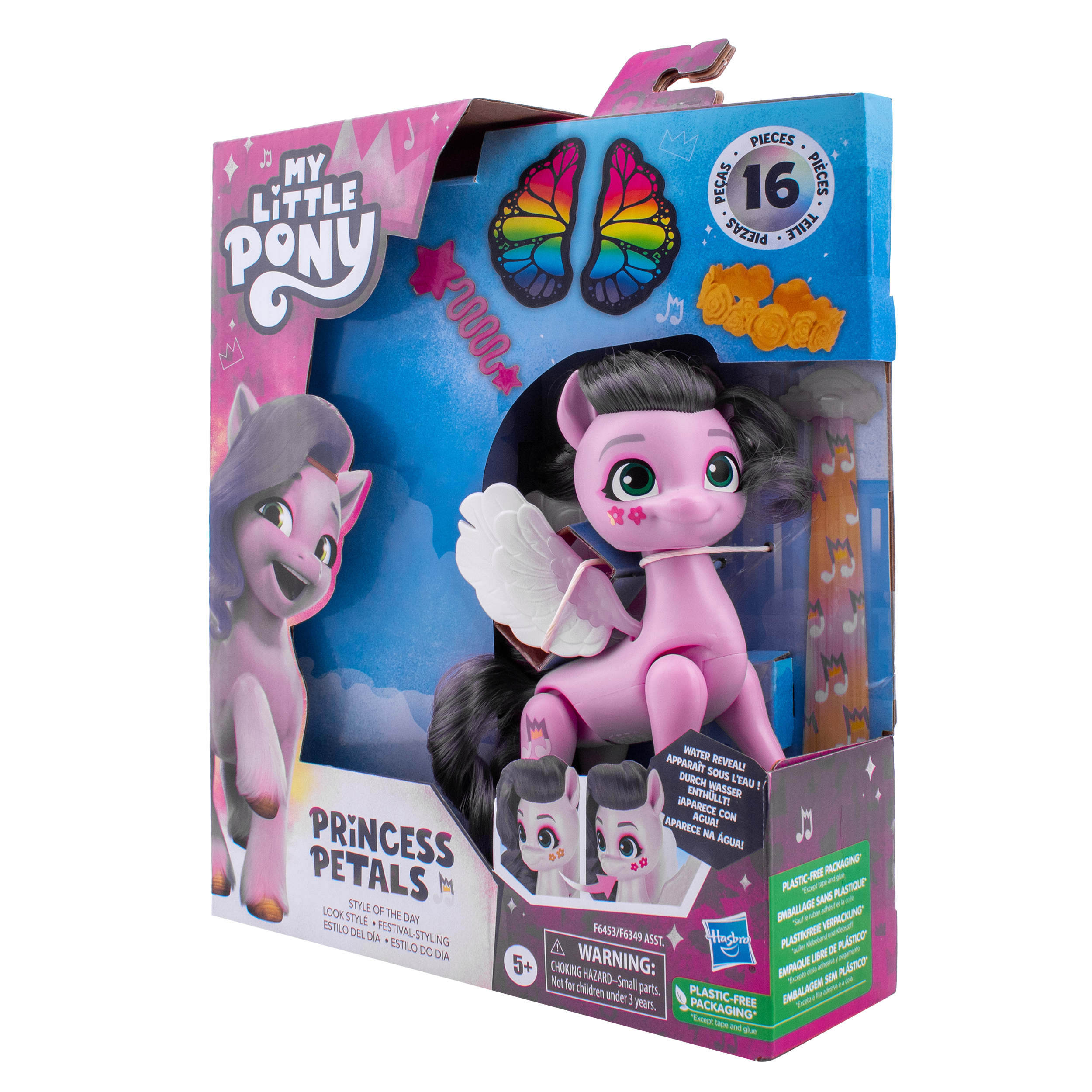 Игровой набор Hasbro My little pony Стиль дня Princess Petals 14см - фото 1