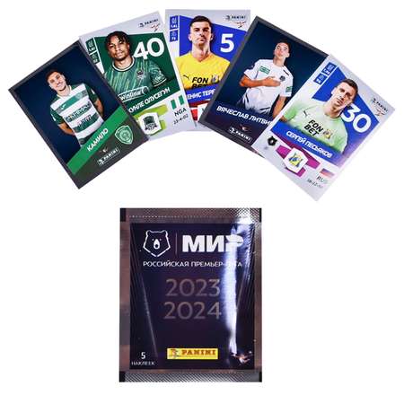 Меганабор Panini РПЛ сезон 2023-2024