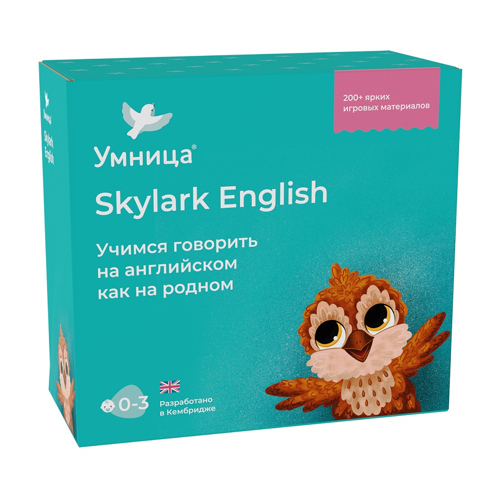 Развивающие игры Умница Английский для малышей Skylark English купить по  цене 5605 ₽ в интернет-магазине Детский мир