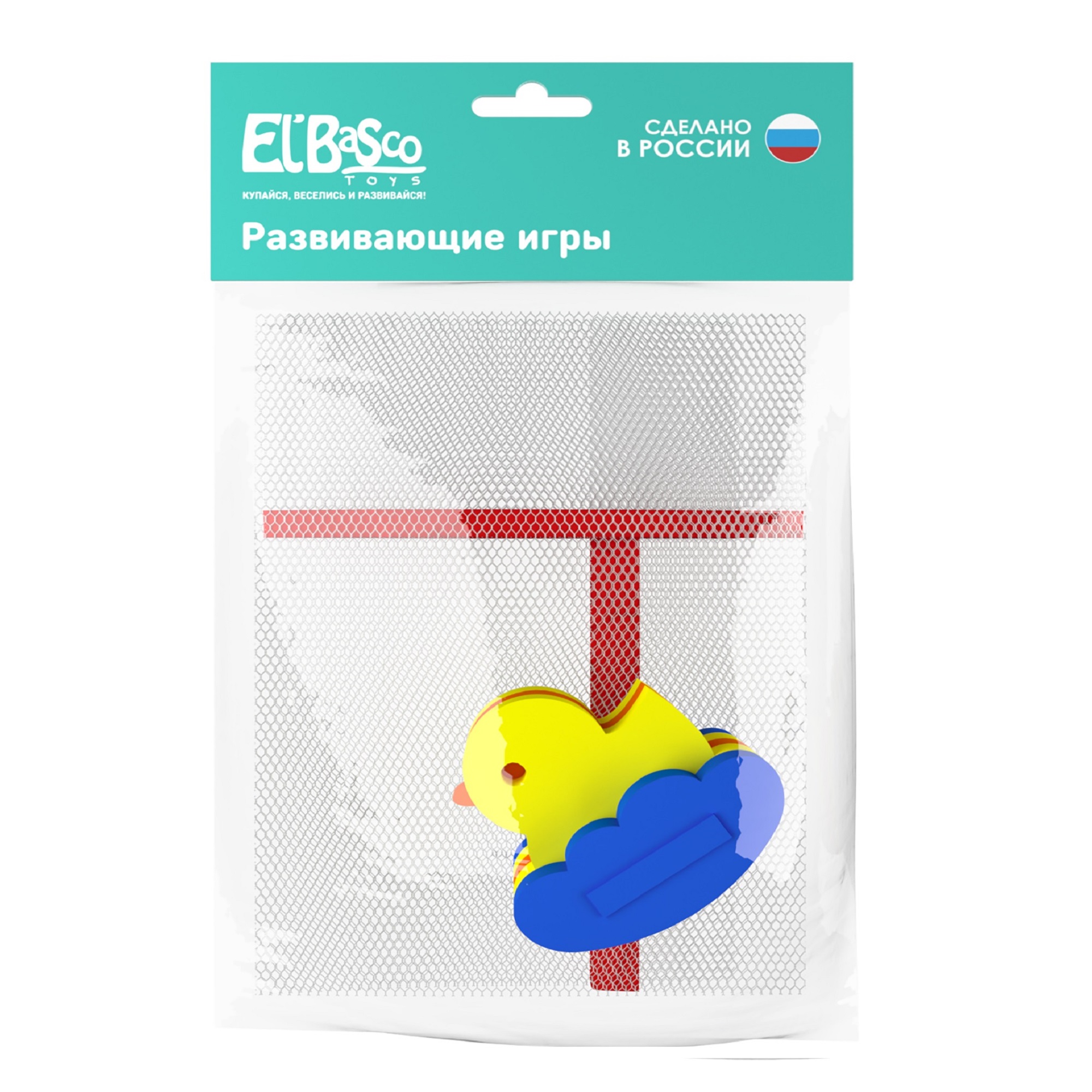 Сумка-сетка ElBascoToys для хранения игрушек в ванной с игрушкой Уточка - фото 4