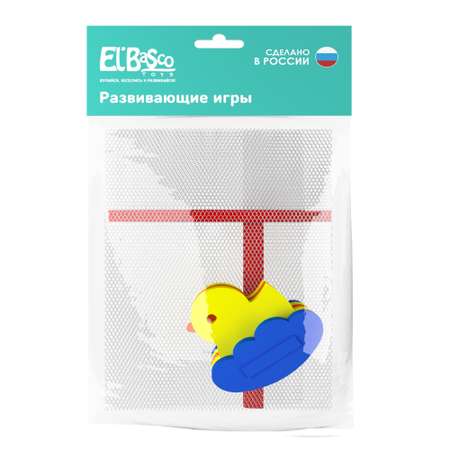 Сумка-сетка ElBascoToys для хранения игрушек в ванной с игрушкой Уточка