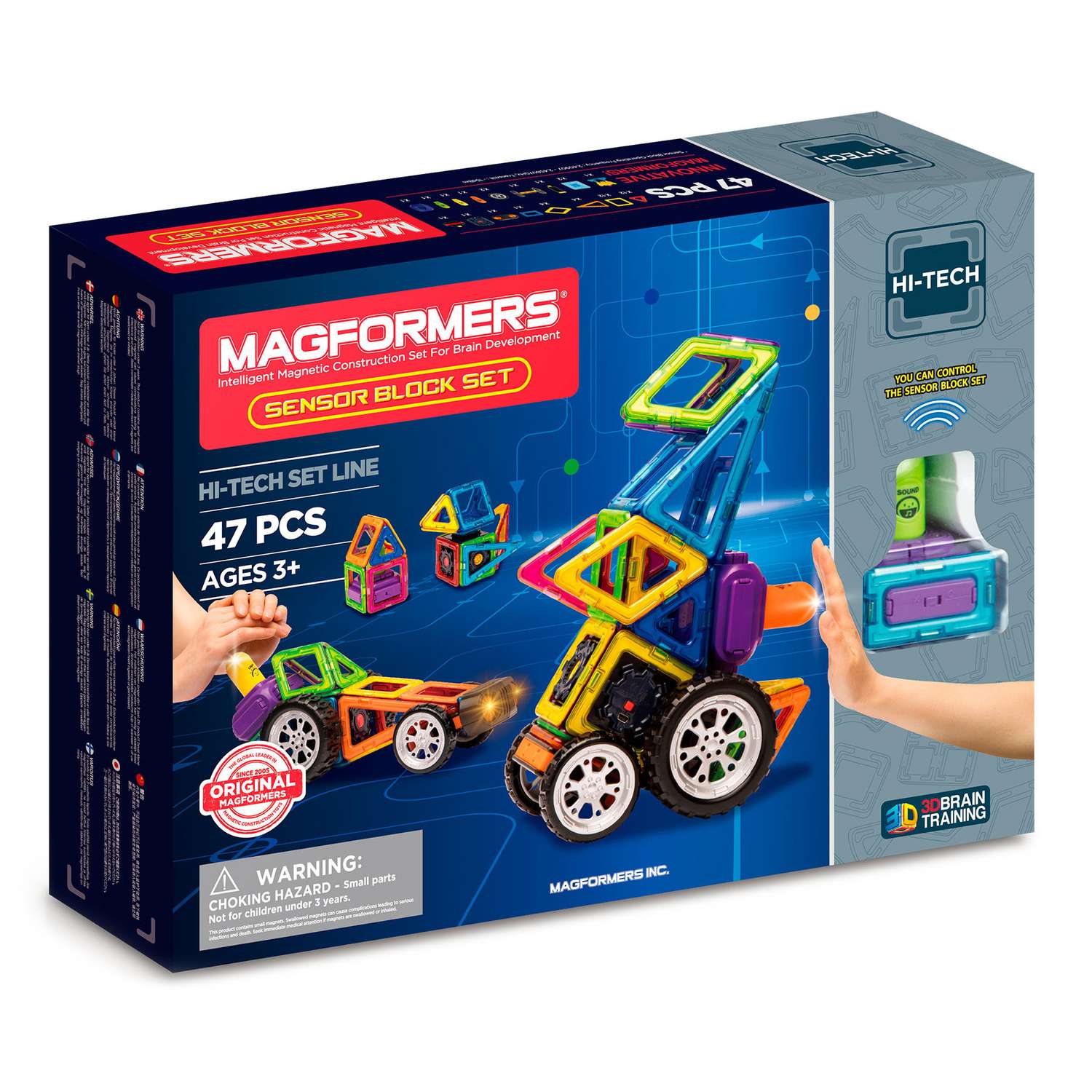 Конструктор магнитный Magformers Sensor Block Set 47 709009 - фото 1