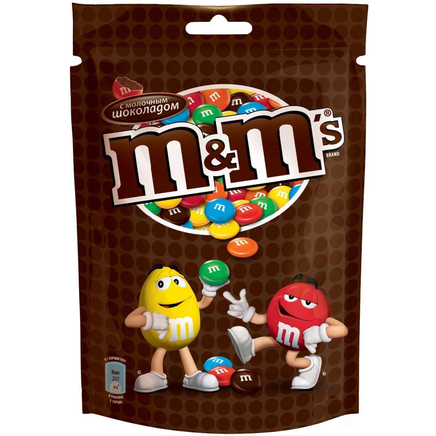 Конфеты m&m’s с шоколадом 130гр.