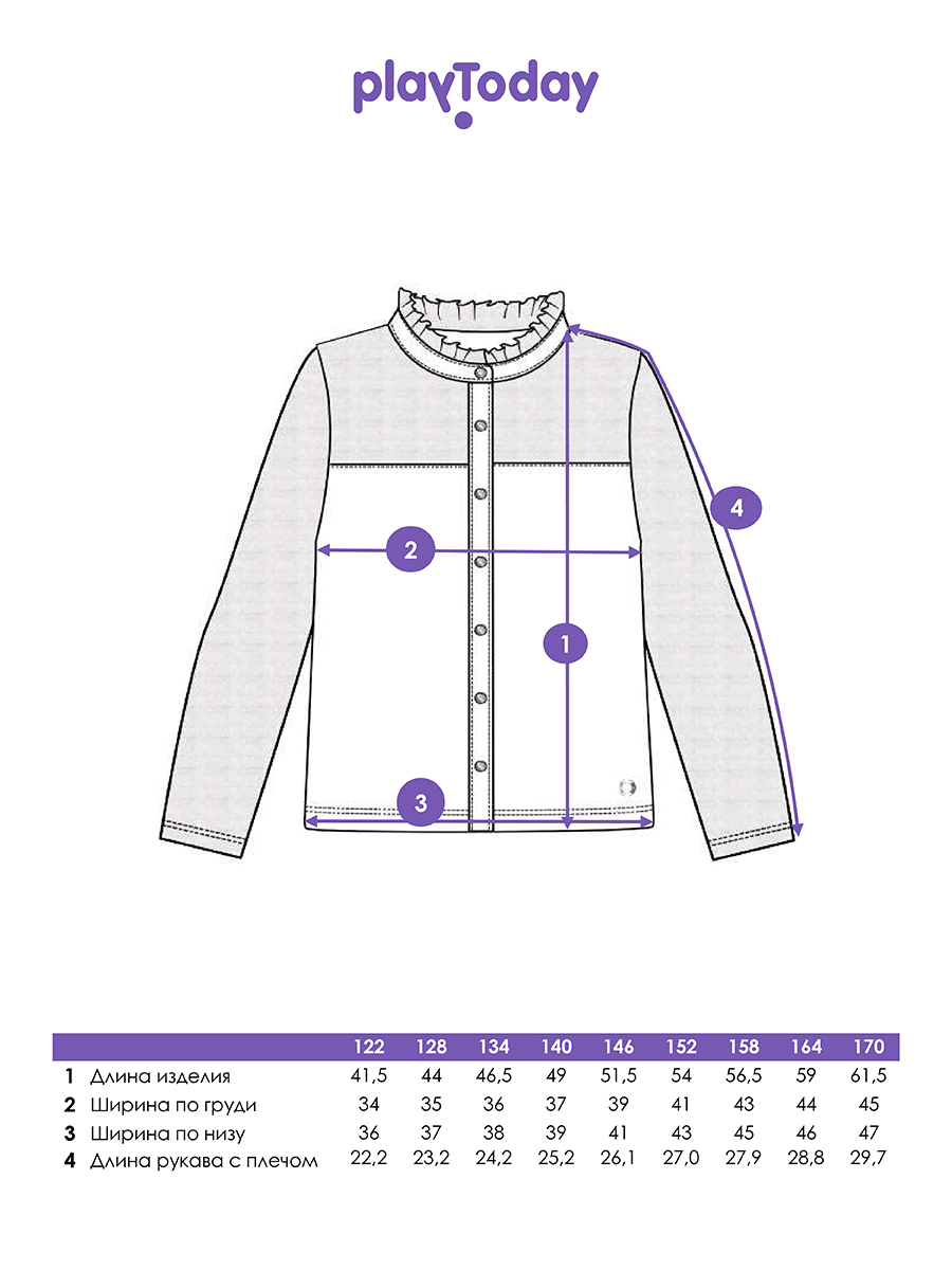 Блузка PlayToday 22427040 - фото 6