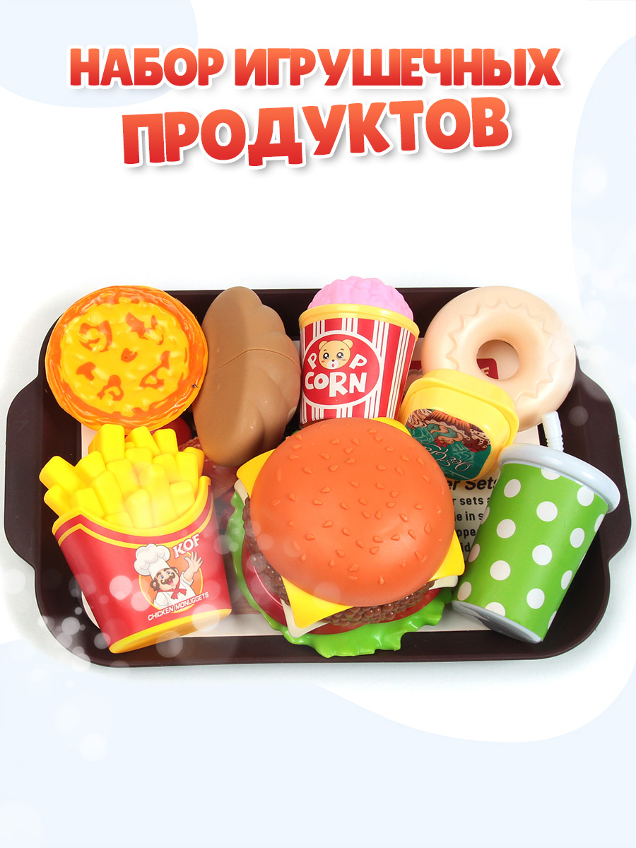 Игровой набор GRACE HOUSE Продукты для детской кухни - фото 1