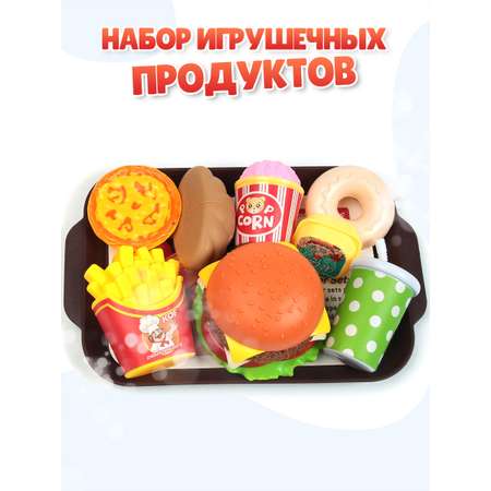 Игровой набор GRACE HOUSE продукты