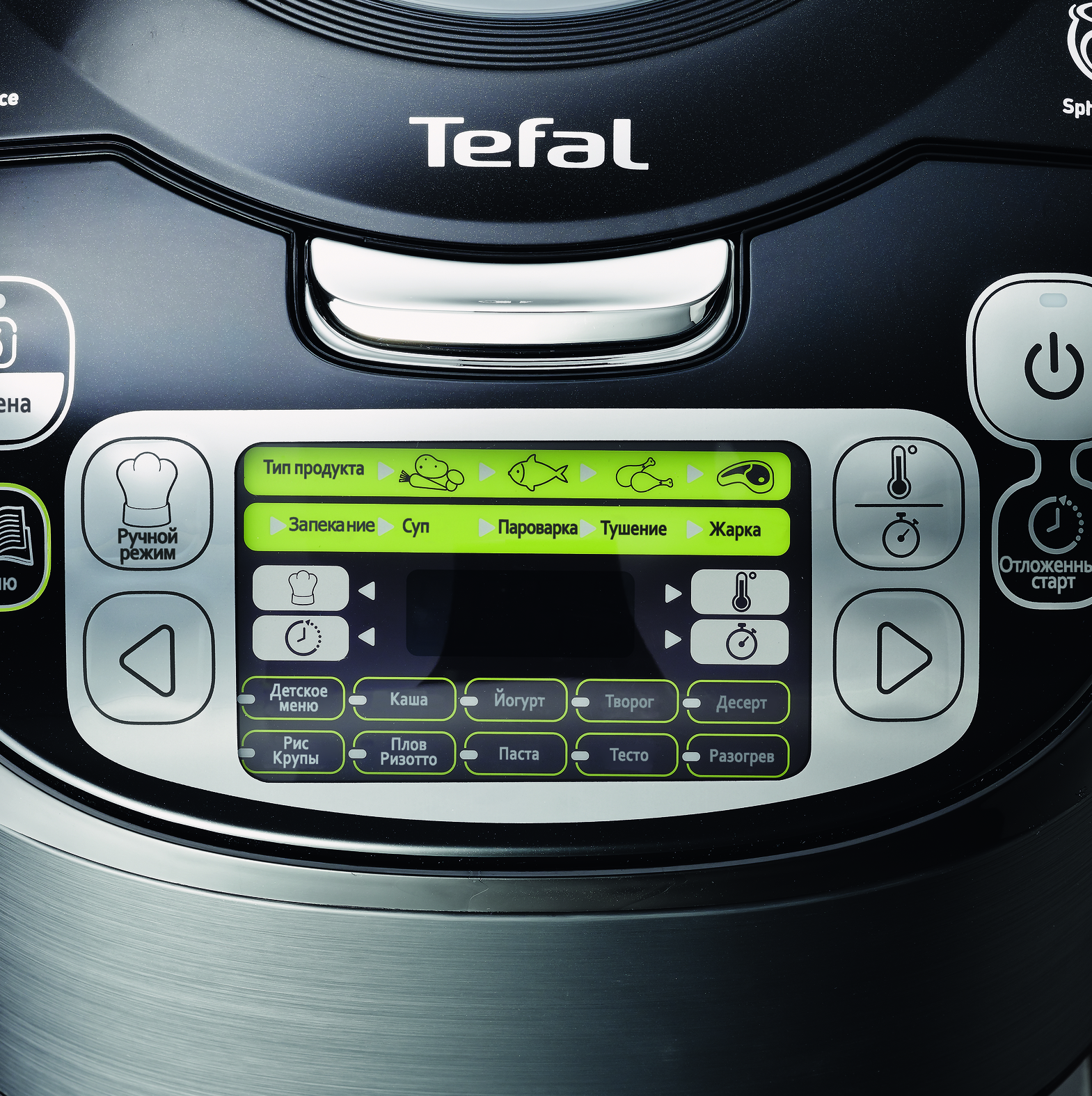 Мультиварка TEFAL RK812832 со сферической чашей 5 л - фото 8