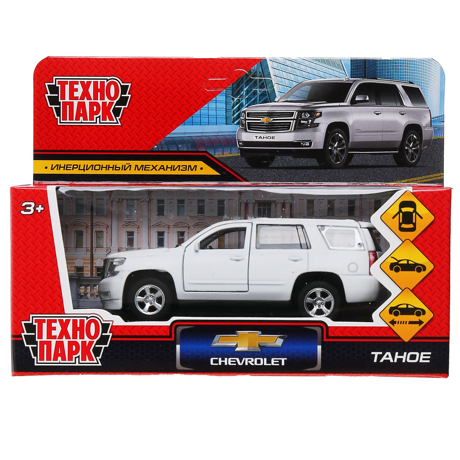 Технопарк Машина металлическая Chevrolet Tahoe Матовый 12 см