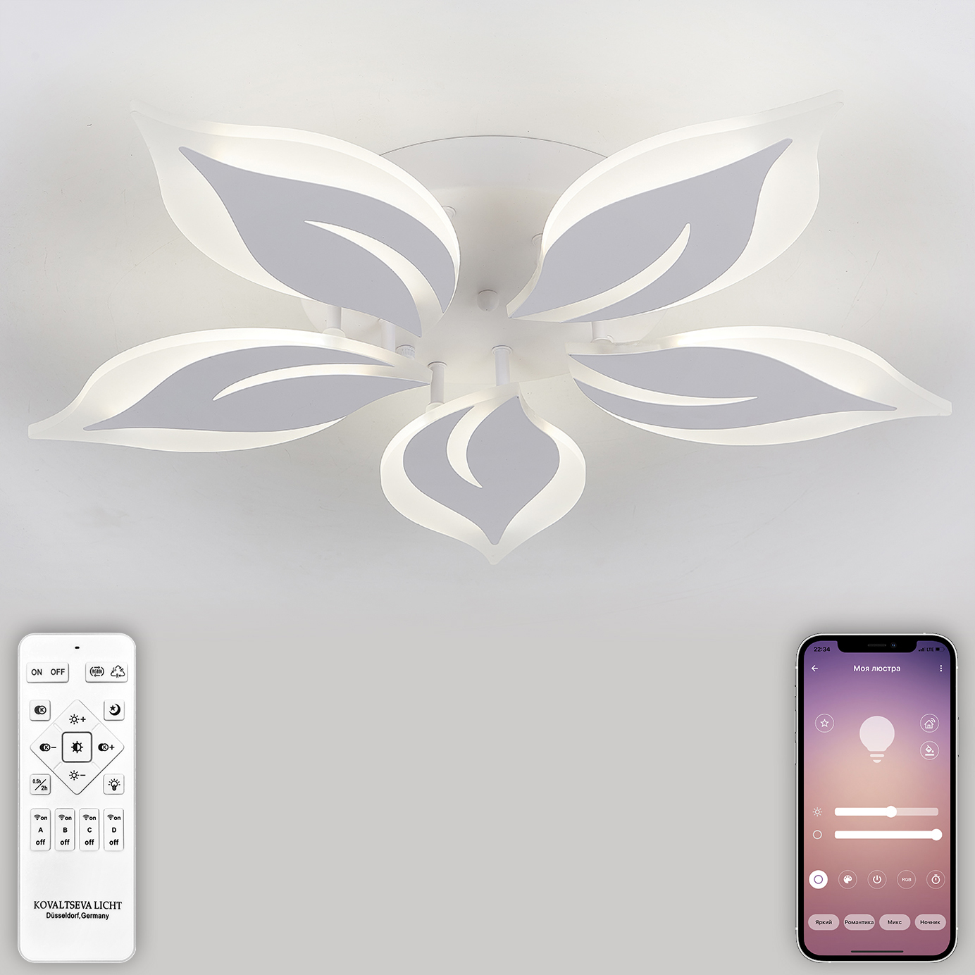 Светодиодный светильник NATALI KOVALTSEVA люстра 80W белый LED - фото 1