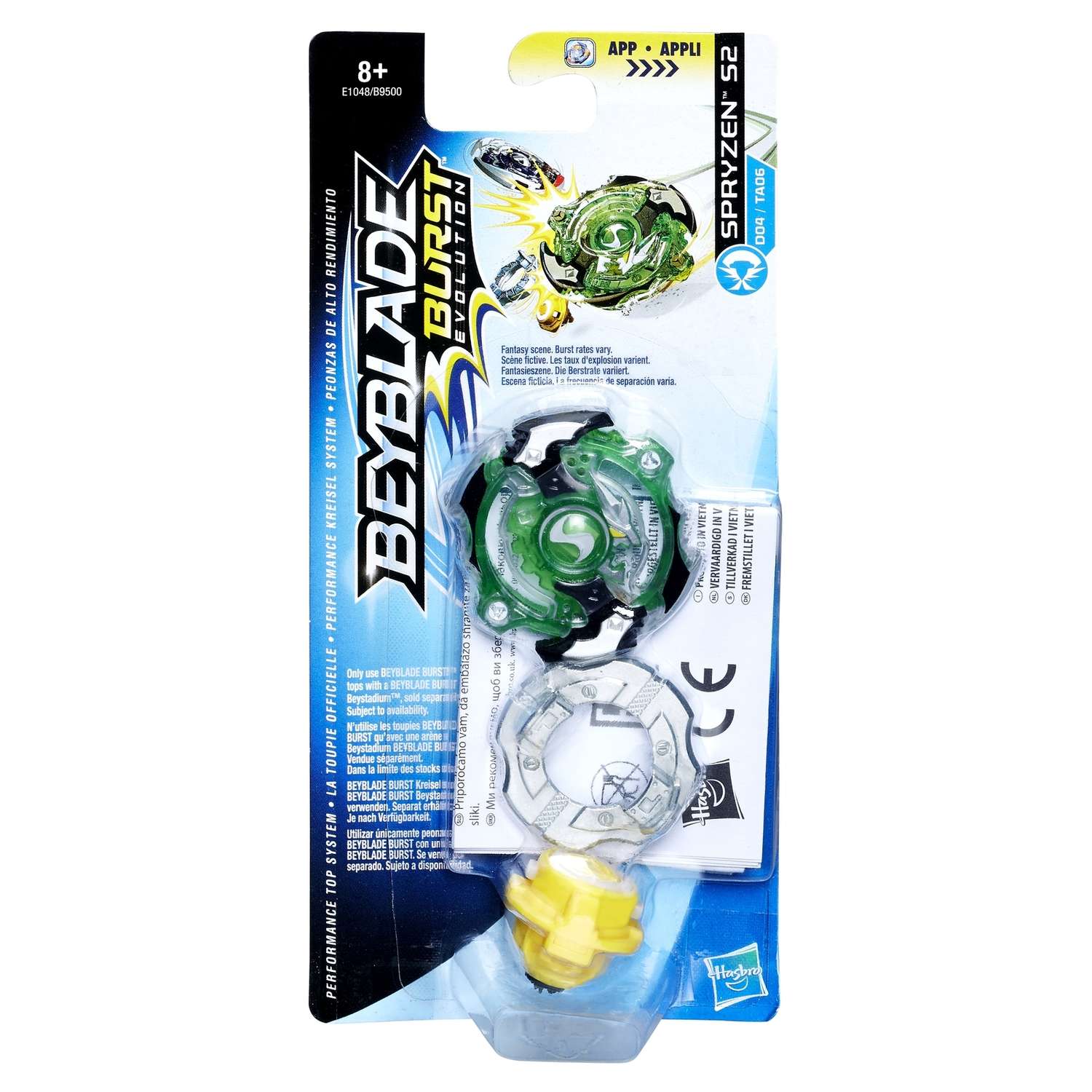 Волчок BeyBlade в ассортименте B9500EU6 - фото 31