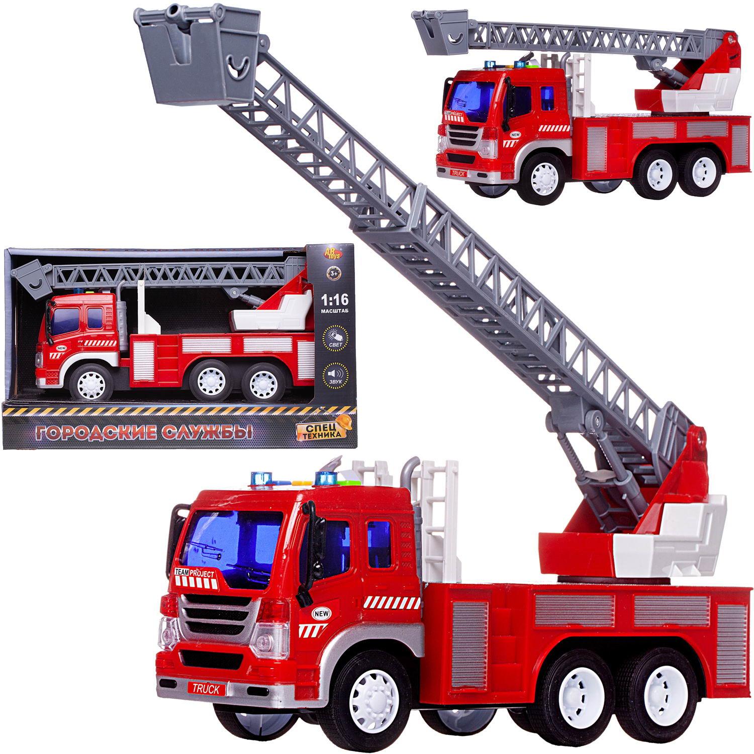 Пожарная машина Abtoys 1:16 инерционный C-00495 - фото 3