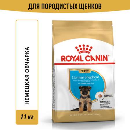 Корм для щенков ROYAL CANIN German Shepherd Puppy породы немецкая овчарка 12кг