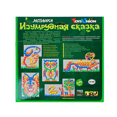 мозаика Toys Union Изумрудная сказка