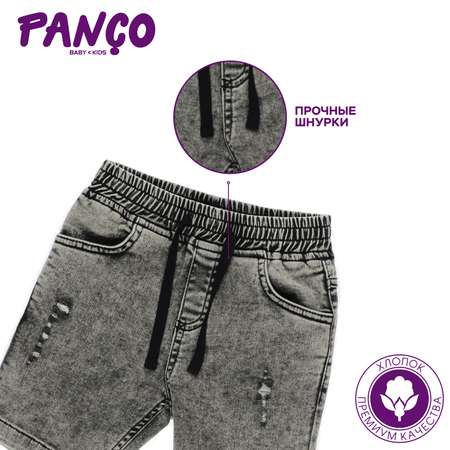 Шорты PANCO